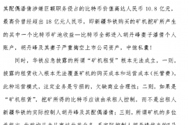 秀洲讨债公司如何把握上门催款的时机